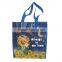 New style Custom Printing Lovely Fancy pe woven bag