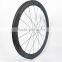 FSC50CM-25 carbon wheels 50mm clincher carbon wheels 25mm wide UD matt carbon wheels