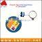 Shenzhen Custom Design Soft Plastic PVC & Silicone Rubber Key Chain