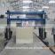 2016 EloteCore Automatic Horizontal Foam Long Sheets Cutter