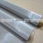 stainless steel wire mesh screen