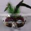 Carnival feather mask masquerade mask cool magic face mask venetian mask