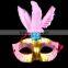 Mardi Gras Masquerade Halloween Feather Party Favor Wedding Decorations Mask