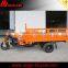 Gas Powered Tricycle for Cargo/5 Wheeler Motorcycle China