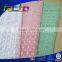 Home Textile Supplier Quality Embroidery Curtains Organza