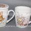 9oz porcelain coffee mug with lid