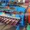 Flexible metal hose
