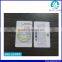 China maker Plastic student id card