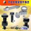 China Supplier High Strength hex bolts