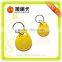 high quality customized yellow hotel key fob with high frequency 13.56MHz