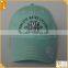 Adult age group custom structured polo style dad hat