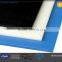 HDPE Plastic Sheet Polyethylene Sheet Made In China