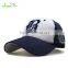new style high quality plain 6 panel custom cotton material for baseball cap with 3D embroidery
