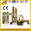 animal feed crusher and mixer hammer mill