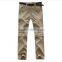 Hiking trip outdoor women zip -off pant quick - dry dismountable trouser