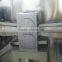 CD-2000 Full Auto Wet Tissue Machine