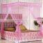 Huzhou Shuanglu long lasting insecticide mosquito net for double bed