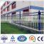 Powder coated wrought iron fence prefabricated factory direct!