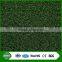 Gate Ball Artificial Grass