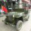 China Zhejiang mini jeep willys modified bikes