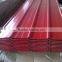 PPGI for roofing steel sheet
