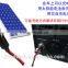 500W AC&DC outdoor portable solar power bank charger kit