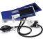 Manual Aneroid Sphygmomanometer with stethoscope family use