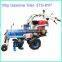 Chinese Cheap Corn Cultivator Ridging Machine