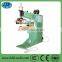 FN series automatic sink seam welding machine