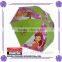 15.5'' X 8K manual open cartoon picture for kid umbrella