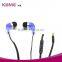 good quality earphone mobile earpiece