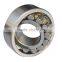 55*120*43mm spherical roller bearing 22311 CA/W33 (22311CC/W33 bearing)