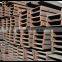 Q235 carbon steel hot rolled U channel C channel steel