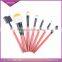 7pcs Makeup Brushes Professional Private Label, Beauty Cosmetic Brushes Set