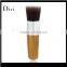 Custom logo professional single powder makeup brushes