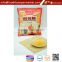 White Japanese Bread crumbs 4-6mm