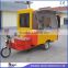 JX-FR220GA morden city's mobile popcorn machine with cart for sale