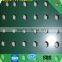 Low carbon steel punched/Perforated metal mesh(10 years manufacturer with ISO9001)