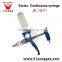 Veterinary metal syringe 5ml vaccination syringe auto injector syringe