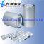 Cold-form Pharmaceuticals Aluminum Foil
