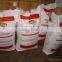 Laminated PP Rice Bags of 25kg / 25 kg pp woven bag for rice, flour ,wheat ,grain ,agriculture product ,fertilizer