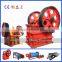 Hot sale pyrophyllite crusher, pyrophyllite crusher machine with iso
