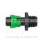 Drip irrigation sc0116 drip irrigation system