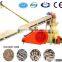 Promotional Piston Biomass Rice Husk Briquette Machine