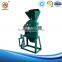 Good Price Custom More 70% rate small FFC rice mill machine