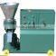 wood pellet machine price