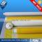 72T Silk Screen Polyester Printing Mesh