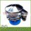 30 years production experience salt vibration sieve manufacture factory