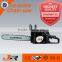 Gasoline powered chain saw GR-5200W