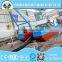 High Quality Jet Suction Dredger / YUANHUA Dredging Equipment
